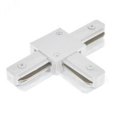 Коннектор Т-образный для шинопровода , белый, LD1019 для CAB1007