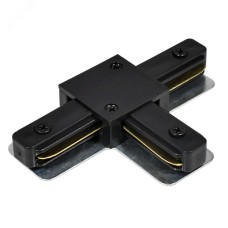 Коннектор Т-образный для шинопровода , черный, LD1019 для CAB1007