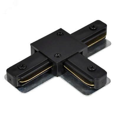 Коннектор Т-образный для шинопровода , черный, LD1019 для CAB1007