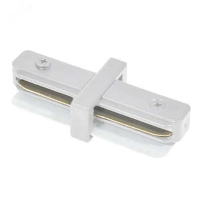 Коннектор прямой для шинопровода, белый, LD1020 для CAB1007