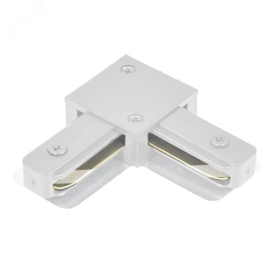 Коннектор угловой для шинопровода, белый, LD1021 для CAB1007