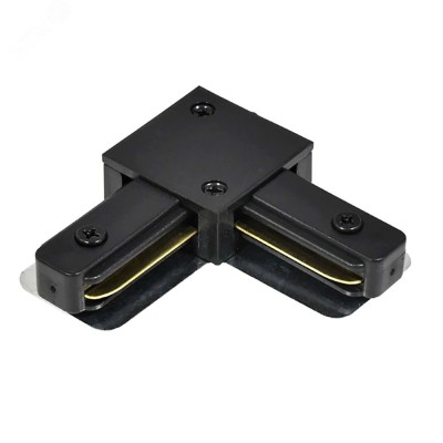 Коннектор угловой для шинопровода, черный, LD1021 для CAB1007