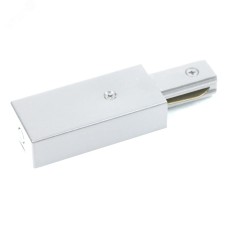 Cоединитель - коннектор для шинопровода, белый, LD1022 для CAB1007