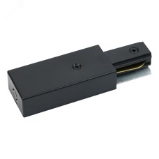 Cоединитель - коннектор для шинопровода, черный, LD1022 для CAB1007