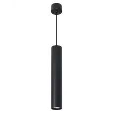Светильник потолочный на подвесе MR11 35W,230V,черный,D40*H250 ML1038