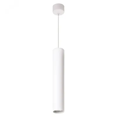 Светильник потолочный на подвесе MR11 35W,230V,белый,D40*H250 ML1038