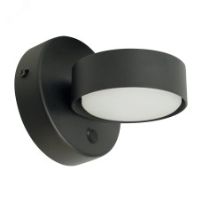 Светильник настенный GX53 12W 230V,черный HL4601