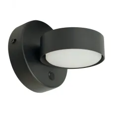 Светильник настенный GX53 12W 230V,черный HL4601