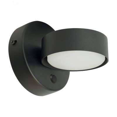 Светильник настенный GX53 12W 230V,черный HL4601