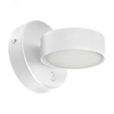 Светильник настенный GX53 12W 230V,белый HL4601