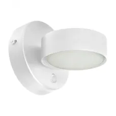 Светильник настенный GX53 12W 230V,белый HL4601