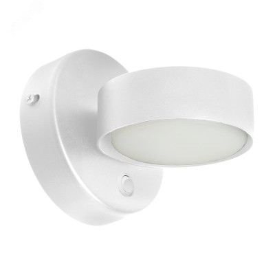 Светильник настенный GX53 12W 230V,белый HL4601