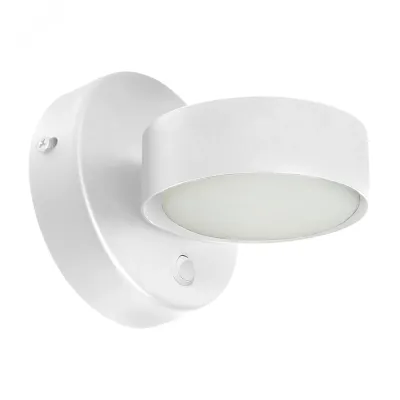 Светильник настенный GX53 12W 230V,белый HL4601