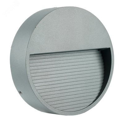 Светильник уличный светодиодный, 5W, 4000K, IP65, серый, DH203-1