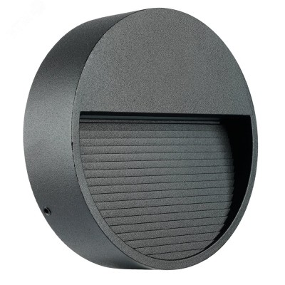 Светильник уличный светодиодный, 5W, 4000K, IP65, черный, DH203-1