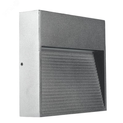 Светильник уличный светодиодный, 5W, 4000K, IP65, серый, DH204-1