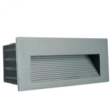 Светильник встраиваемый светодиодный, 5W, 4000K, IP65, серый, LN012-1
