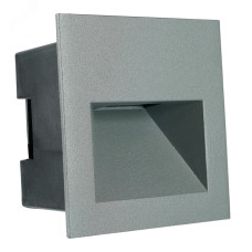 Светильник встраиваемый светодиодный, 3W, 4000K, IP65, серый, LN013-1