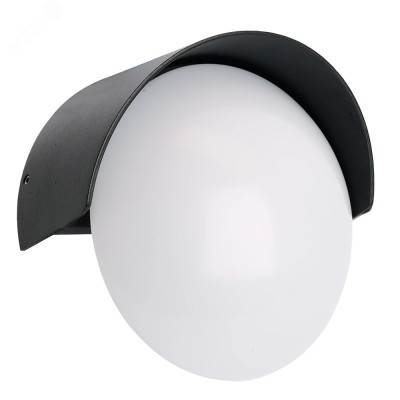 Светильник уличный светодиодный,9W, 500Lm, 3000/4000/6400К, черный DH511