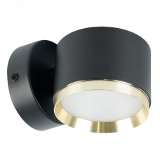 Светильник настенный  12W,  230V, GX53,  черный + золото HL4598