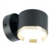 Светильник настенный  12W,  230V, GX53,  черный + золото HL4598