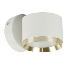 Светильник настенный  12W,  230V, GX53,  белый + золото HL4598