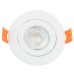 "Светильник встраиваемый светодиодный 5W, 4000K, 400Lm, белый, ""круг"", AL540"