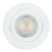 "Светильник встраиваемый светодиодный 7W, 4000K, 560Lm, белый,  ""круг"", AL540 "