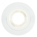 "Светильник встраиваемый светодиодный 12W, 4000K, 960Lm, белый, ""круг"", AL540"