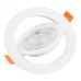"Светильник встраиваемый светодиодный 12W, 4000K, 960Lm, белый, ""круг"", AL540"