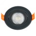 Светильник встраиваемый светодиодный 5W, 4000K, 400Lm, черный, AL540