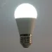 Лампа светодиодная, (15W) 230V E27 4000K G45, LB-990
