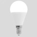 Лампа светодиодная, (15W) 230V E14 4000K G45, LB-990