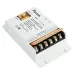 LD482 Контроллер CCT с пультом, таймером и визуализатором звука 12-24-48V