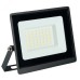 Прожектор светодиодный 2835 SMD 50W 6400K IP65  AC175-265V/50Hz, черный, LL-935