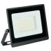 Прожектор светодиодный 2835 SMD 50W 6400K IP65  AC175-265V/50Hz, черный, LL-935