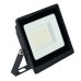 Прожектор светодиодный 2835 SMD 50W 6400K IP65  AC175-265V/50Hz, черный, LL-935