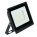 Прожектор светодиодный 2835 SMD 50W 6400K IP65  AC175-265V/50Hz, черный, LL-935