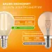 Лампа Gauss Filament Elementary Шар 10W 650lm 2700К Е14 LED 1/10/100