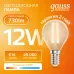 Лампа Gauss Filament Elementary Шар 12W 730lm 2700К Е14 LED 1/10/100