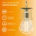 Лампа Gauss Filament Elementary Шар 12W 730lm 2700К Е14 LED 1/10/100