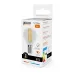 Лампа Gauss Filament Elementary Шар 8W 510lm 2700К Е14 LED 1/10/100