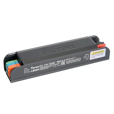 LB004 Трансформатор  для светодиодной ленты с плавным пуском и диммированием 60W 24V IP20 , клипсы