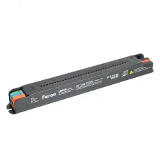 LB006 Трансформатор  для светодиодной ленты с диммированием 150W 24V IP20 , клипсы