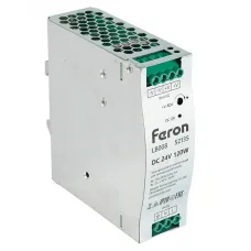 LB008 Трансформатор электронный на DIN-рейку 120W 24V 40*125.2*113.5мм IP20