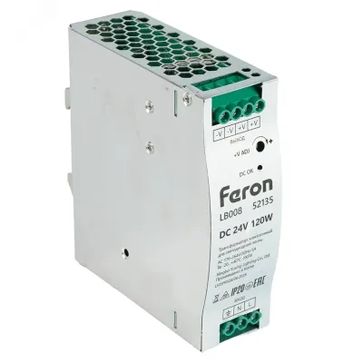LB008 Трансформатор электронный на DIN-рейку 120W 24V 40*125.2*113.5мм IP20