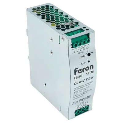 LB008 Трансформатор электронный на DIN-рейку 150W 24V 40*125.5*113мм IP20