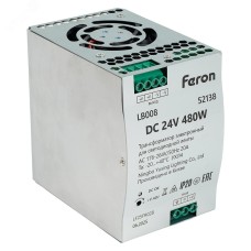LB008 Трансформатор электронный на DIN-рейку 480W 24V 63*125.5*113мм IP20