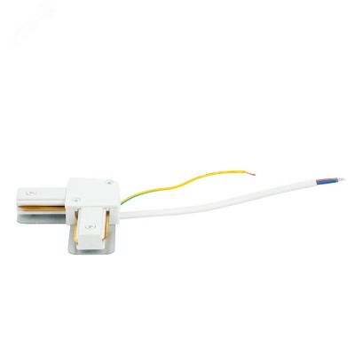 Коннектор угловой для шинопровода с проводом, белый, LD1021C для CAB1007