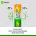 Аккумуляторы перезаряжаемые GP ReEnergy 180AAHC AA, емкость 1800 мАч - 2 шт. в клемшеле
